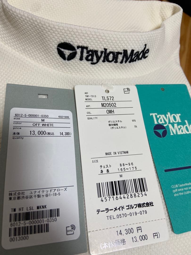 美品UNITED ARROWS TaylorMadeロングスリーブ モックネック