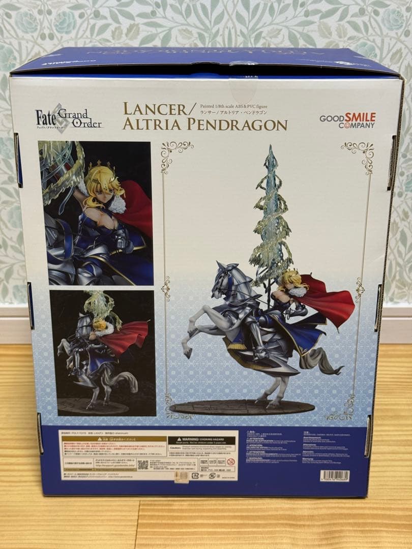グッドスマイルカンパニー ランサー アルトリア・ペンドラゴン 1/8 フィギュア
