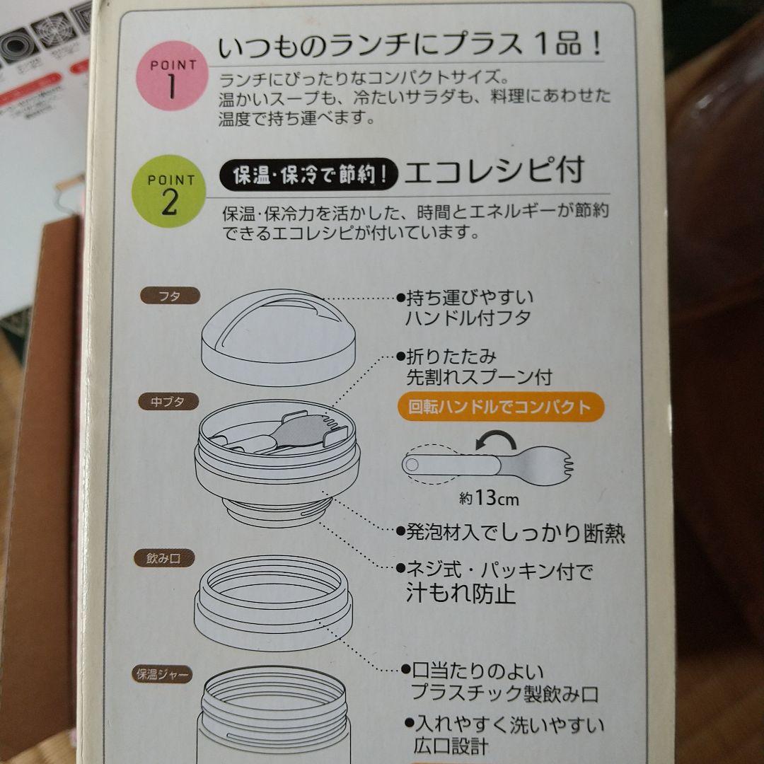 ハローキティ キッチン用品 セット まとめ売り