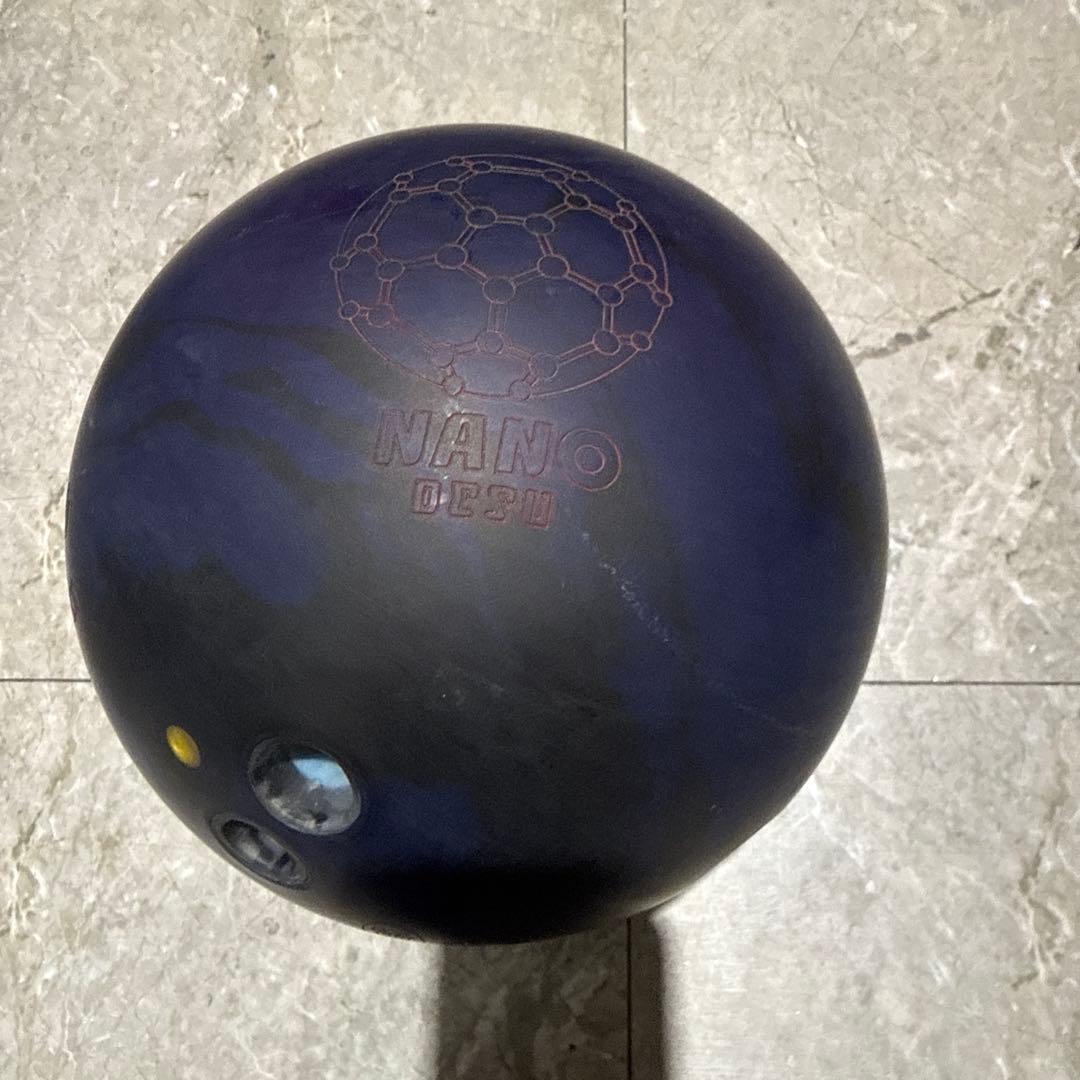値下げしました。ABS Pure Rise ボウリングボール 74D ウレタン