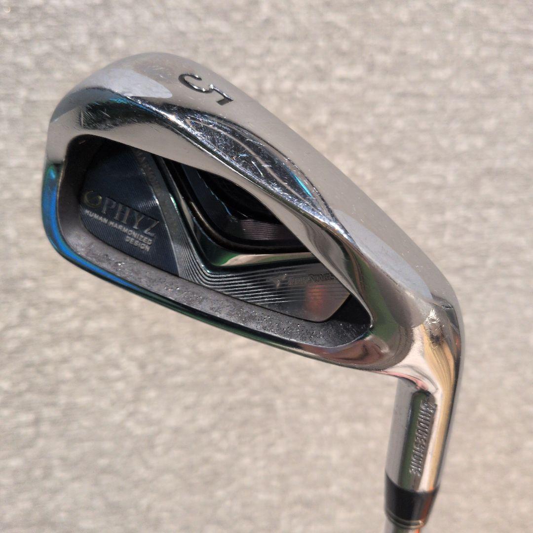 【PHYZ2011】アイアンセット 6本セット NS900GH S グリップ新品