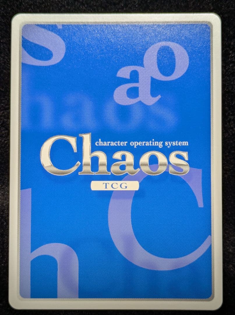 Chaos TCG 人類全権代理者「白」SP ノーゲームノーライフ