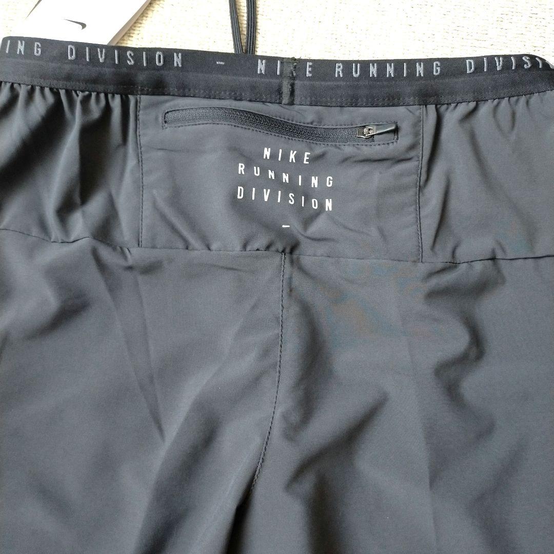 Nike スリムフィット ジャージパンツ M ブラック