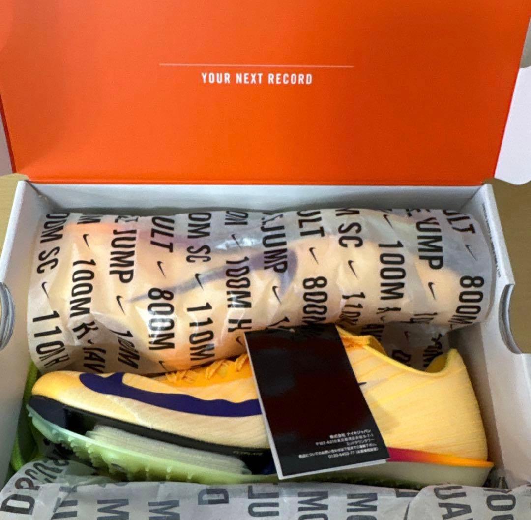 NIKEエアズームマックスフライ2 24.5センチ 東京世界陸上カラー