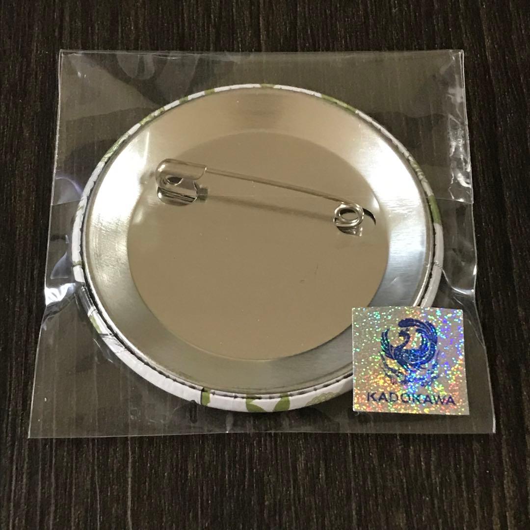 文豪ストレイドッグス さいたま文学館 缶バッジ4点セット