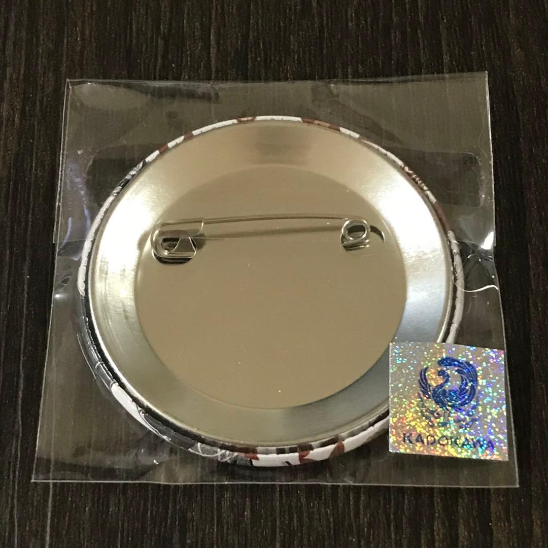 文豪ストレイドッグス さいたま文学館 缶バッジ4点セット