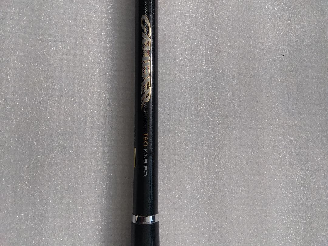 DAIWA 磯ロッド　HZグレーダー　ISOF 1.5-53
