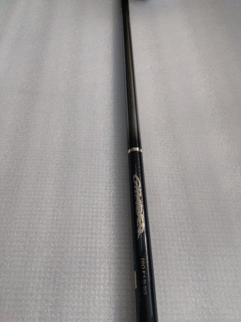 DAIWA 磯ロッド　HZグレーダー　ISOF 1.5-53