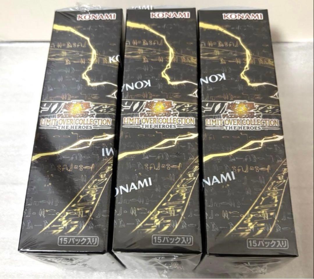 遊戯王 リミットオーバーコレクションヒーローズ 3BOX シュリンク付き