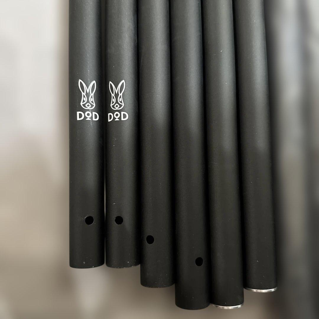 DODビッグタープポール 250cm アルミ 収納袋 太さ28mm 【ブラック】