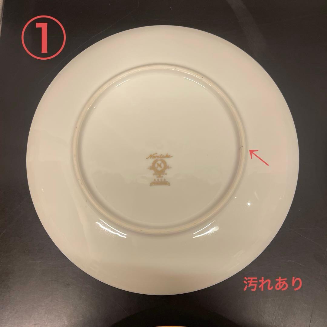 【Noritake】PRIMADONNA 薔薇柄 金彩 プレート 6枚セット