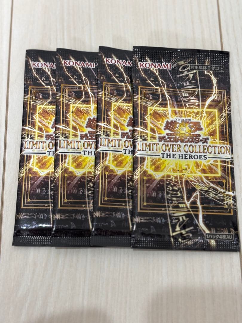 遊戯王OCG デュエルモンスターズ LIMIT OVER COLLECTION THE HEROES 1box+4p