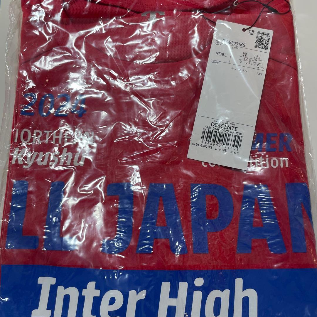 インターハイ 国体 Tシャツ Ｏサイズ