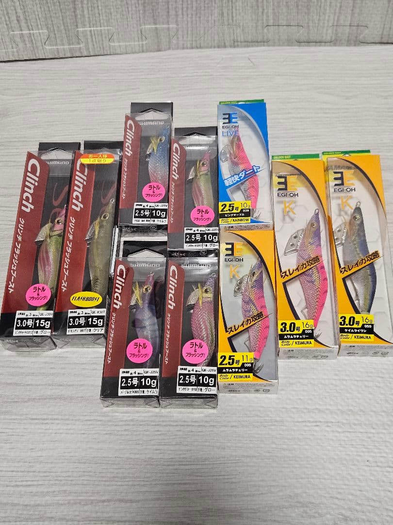 エギ・餌木 セット 3.5号 2.5号 2.0号 など　引退セット