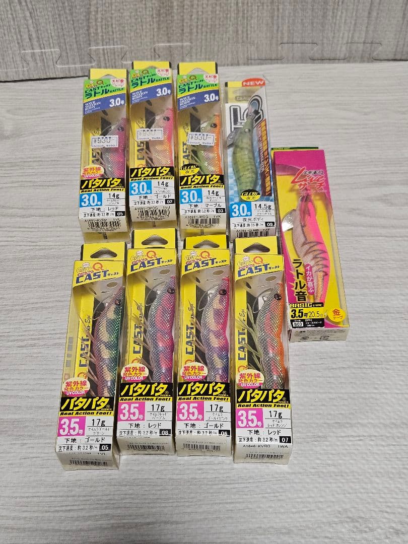 エギ・餌木 セット 3.5号 2.5号 2.0号 など　引退セット