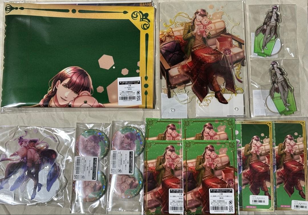 夢100 桜花 中外鉱業 くじメイト AGF2025