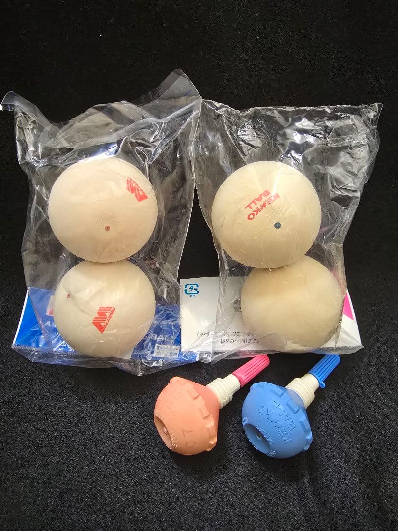 【ソフトテニスボール120球+新球4球+中古空気入れ2個+ストリングス1本付き】