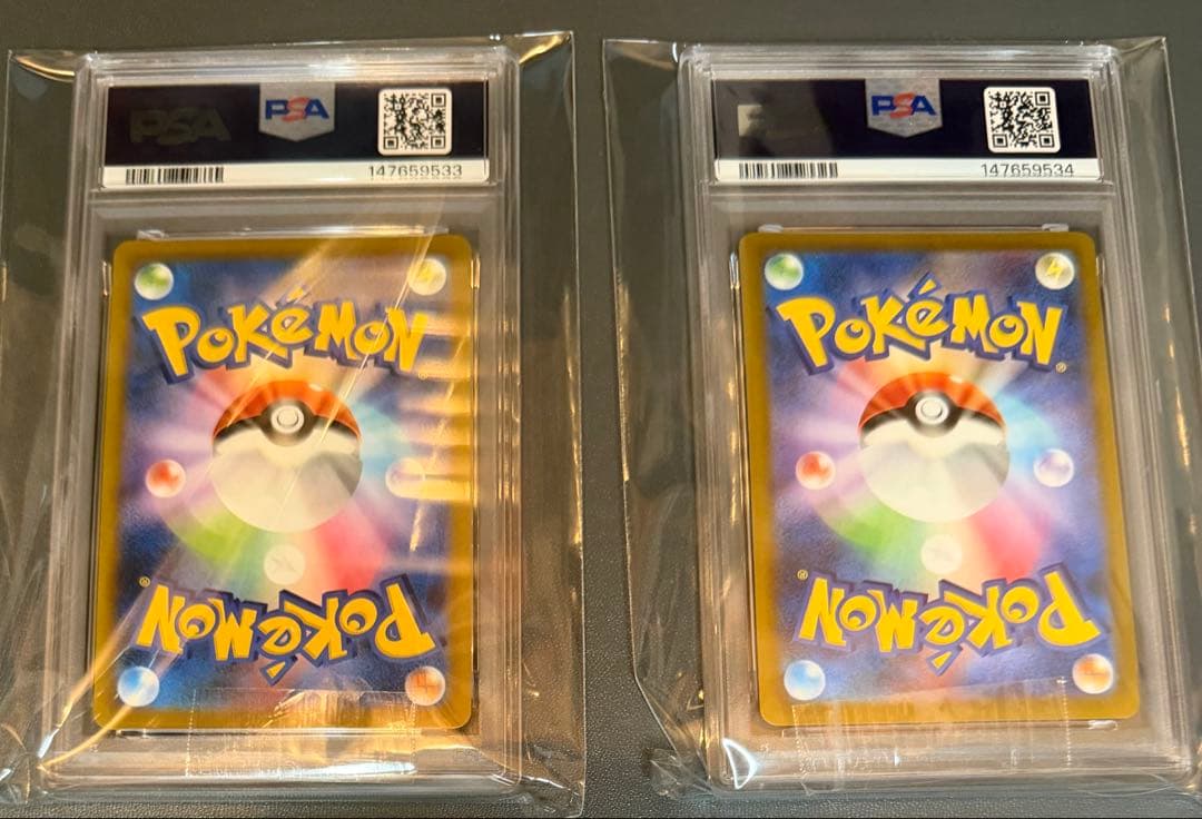 NのゾロアークEX SAR PSA10×2枚セット