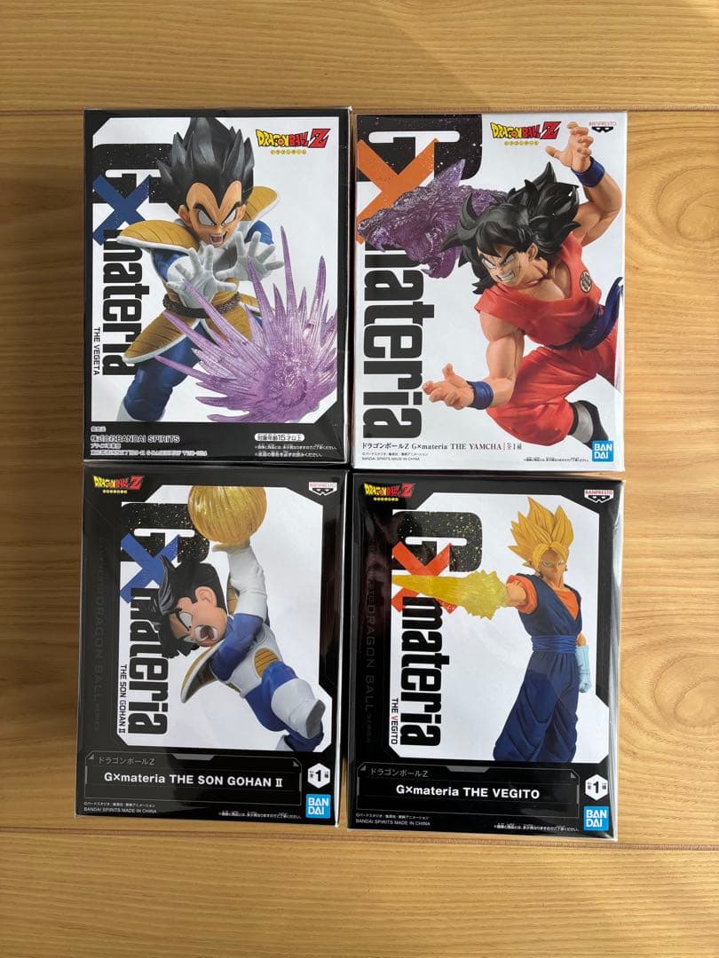 【新品未開封】ドラゴンボール Gxmateria 21種 まとめ販売