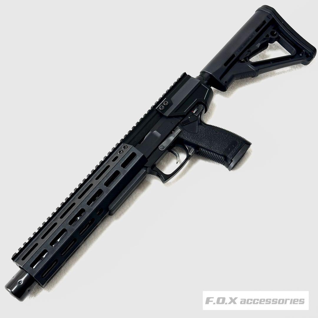 Lemon VANI様 売約済み カービンキット Spear 強化型ver.3