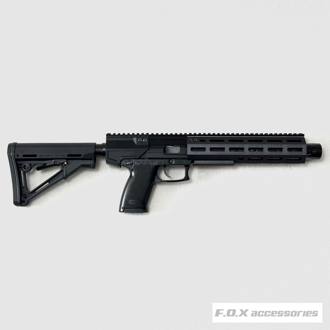 Lemon VANI様 売約済み カービンキット Spear 強化型ver.3