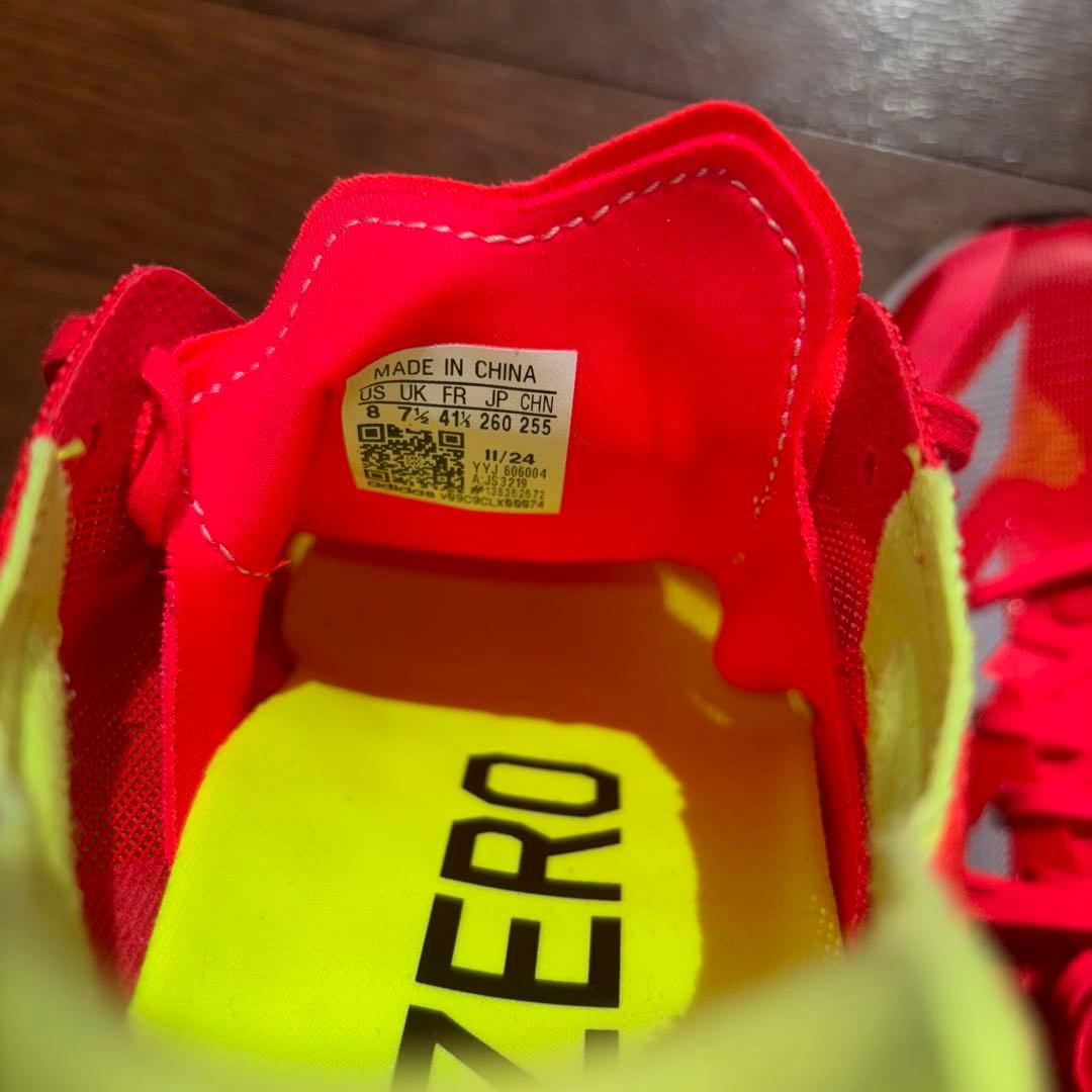 Adidasアディゼロジャパン8