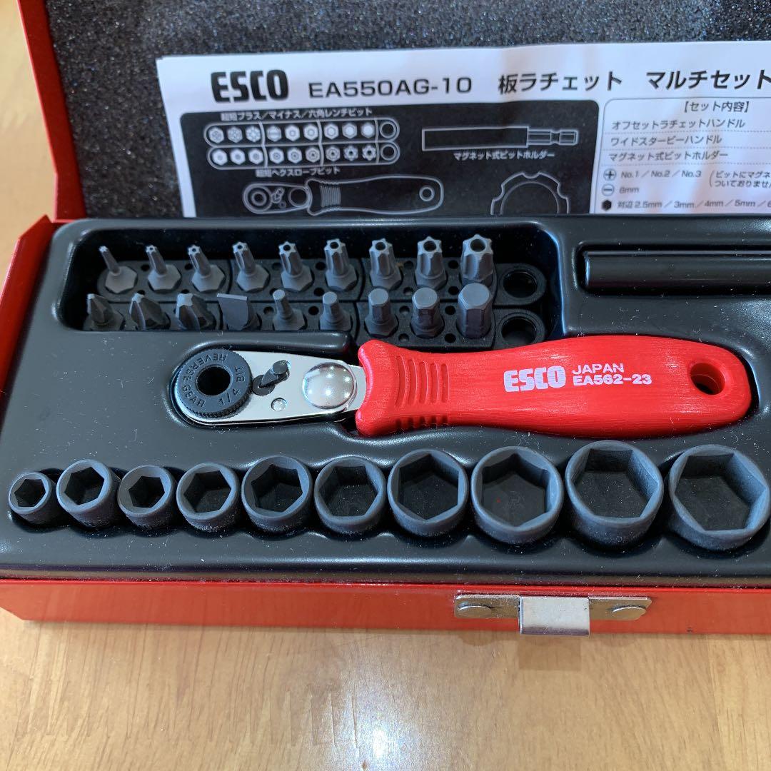 ESCO+ - Hex TorxラチェットドライバーセットEA550AG-10