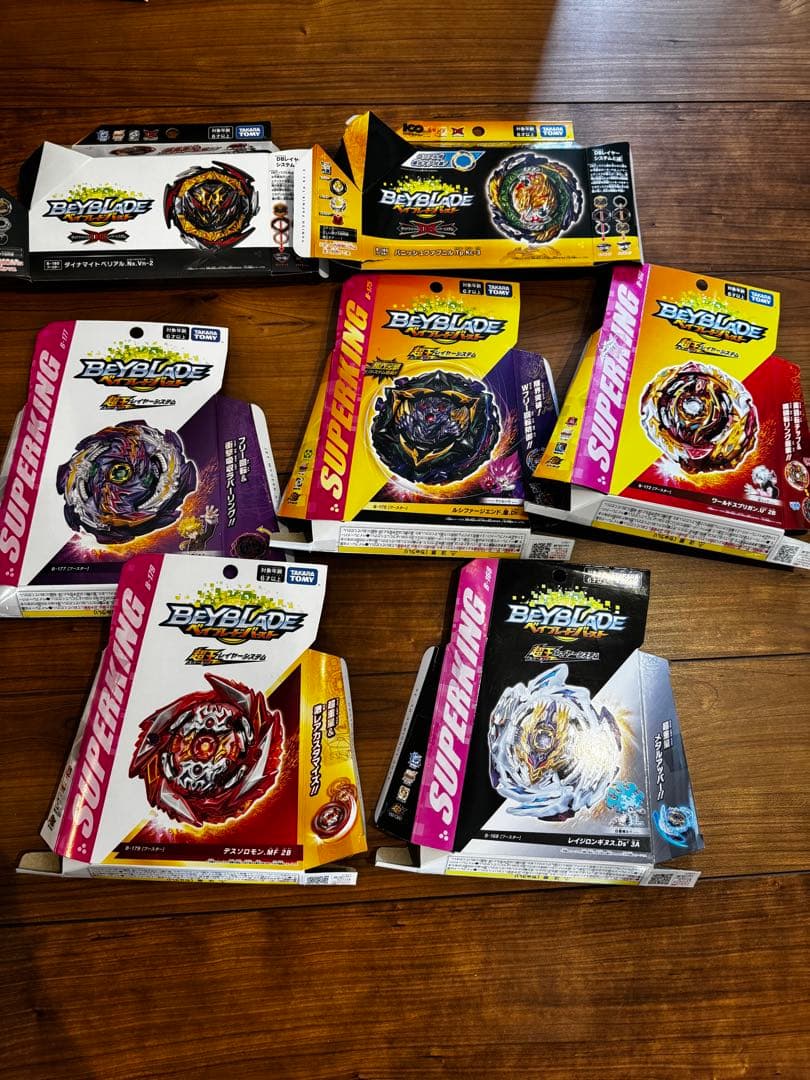 ベイブレード バーストセット レア有　大量　引退