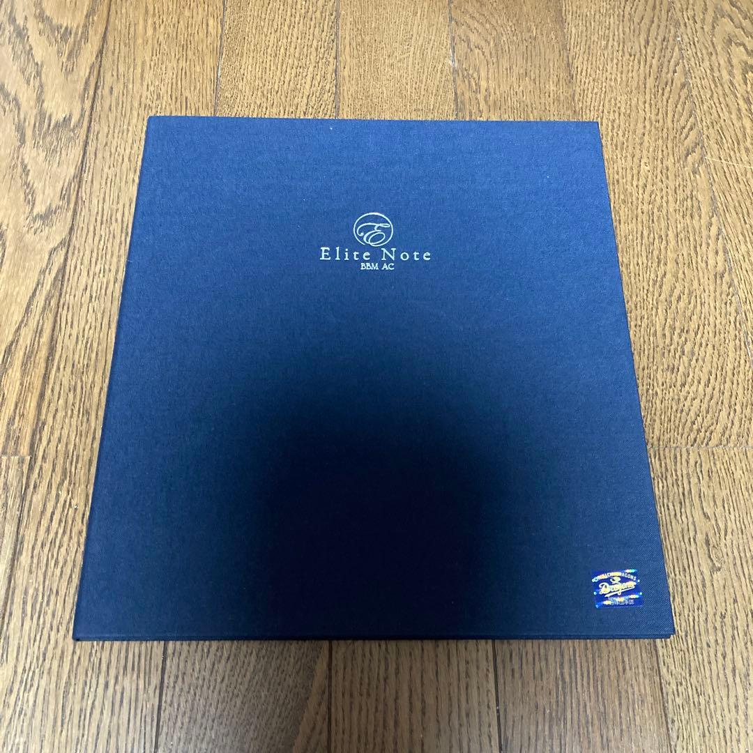 中日ドラゴンズ　石川昂弥　直筆　サイン　フォトファイル　BBM ユニフォーム