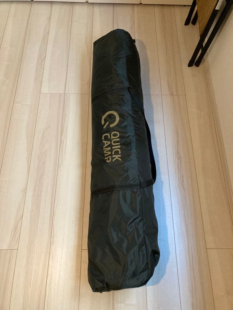 クイックキャンプ] ワイドスクリーンタープ UVカット 4m×2.8m