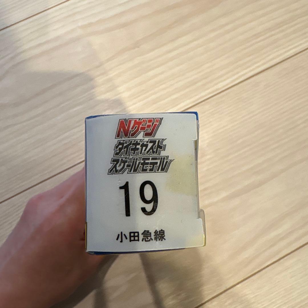 小田急線 Nゲージ ダイキャストスケールモデル　鉄道模型 未使用