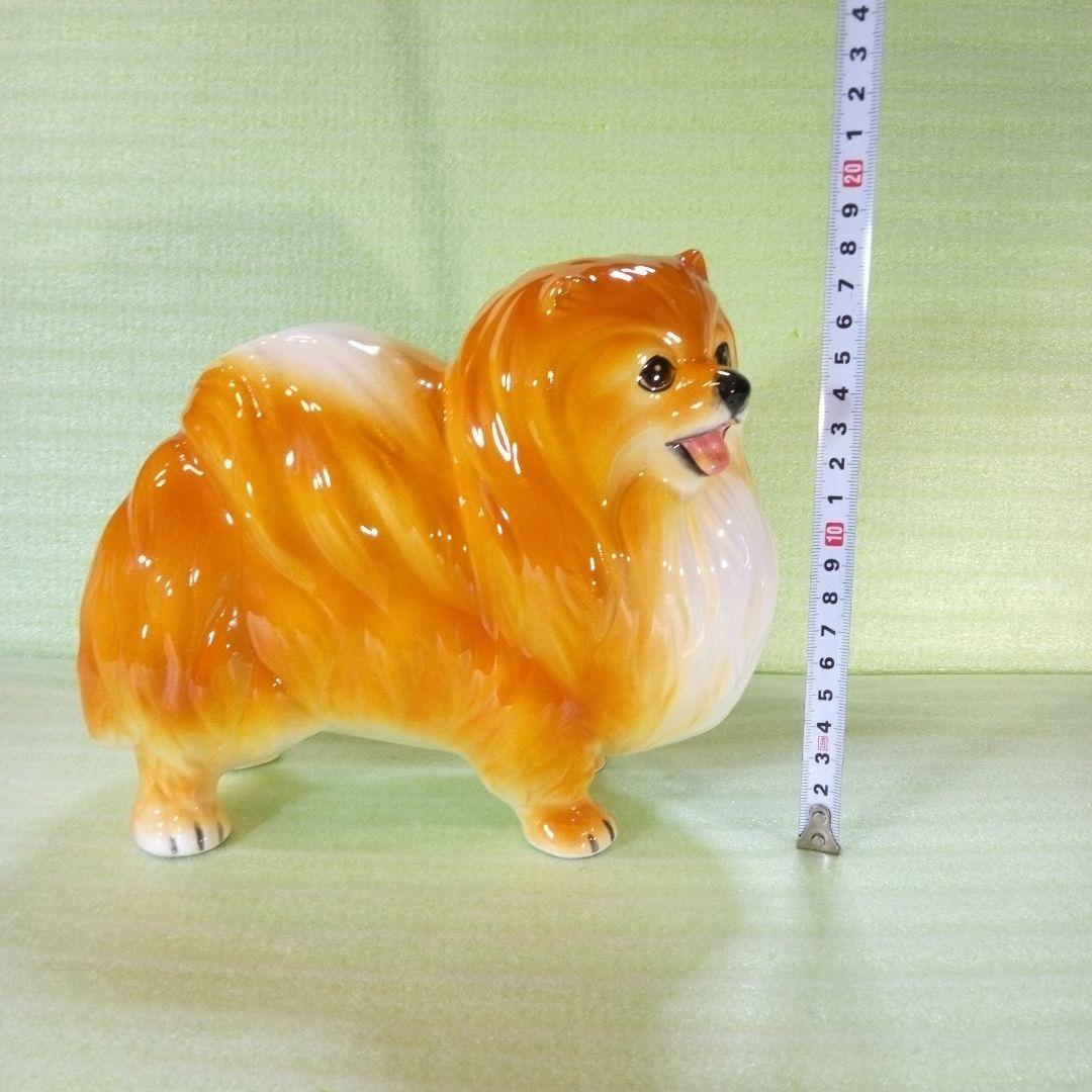 ポメラニアンと思われる犬の置物　KATO KOGEI JAPAN　フィギュア