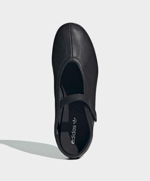 アディダス スタンスミス ローバレエ adidas 24cm バレエシューズ