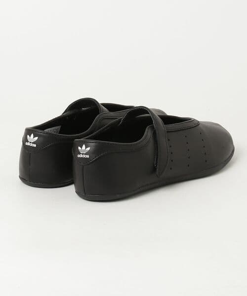 アディダス スタンスミス ローバレエ adidas 24cm バレエシューズ
