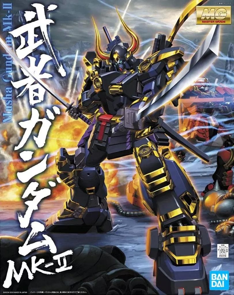 【新品・未使用】真武者頑駄無、武者ガンダムの3点セット