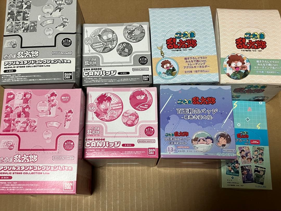 【コレクター・ガチオタ・ガチ勢向け】 忍たま乱太郎 グッズ まとめ　コンプリート
