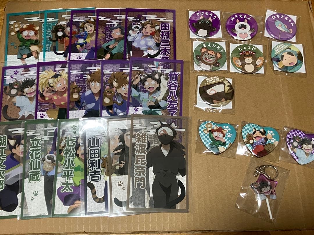 【コレクター・ガチオタ・ガチ勢向け】 忍たま乱太郎 グッズ まとめ　コンプリート