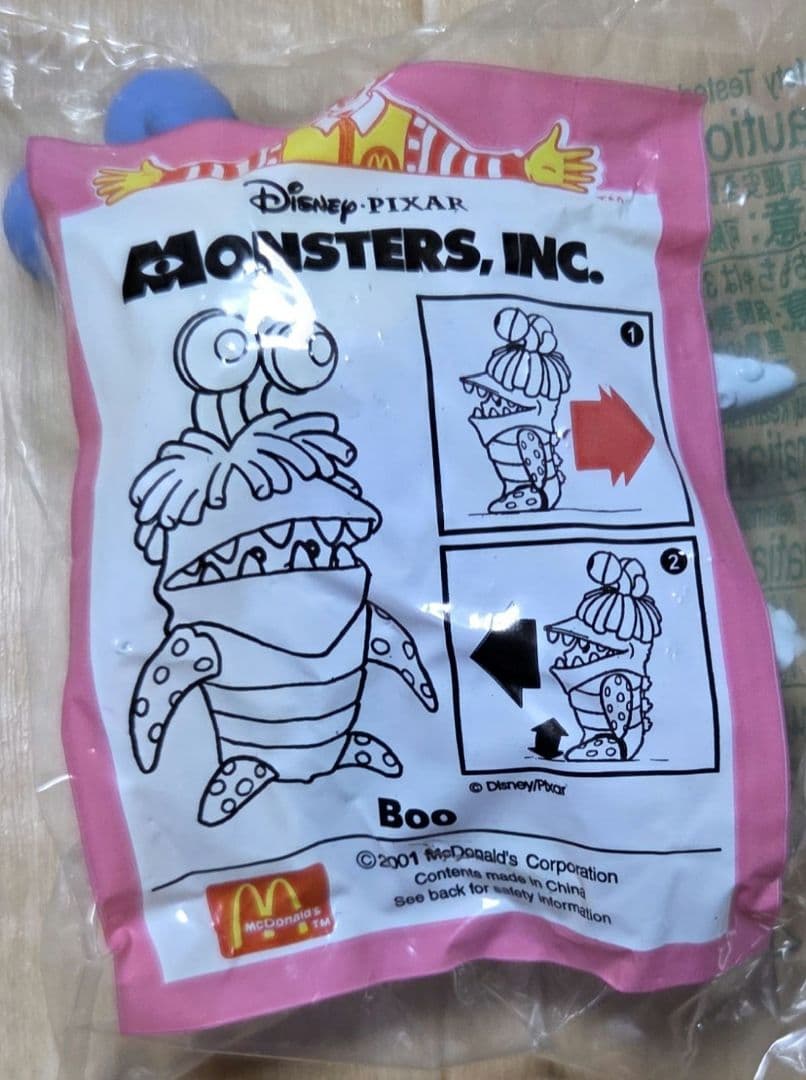 2001年製 マクドナルドハッピーセット　モンスターズ・インク フルコンプセット