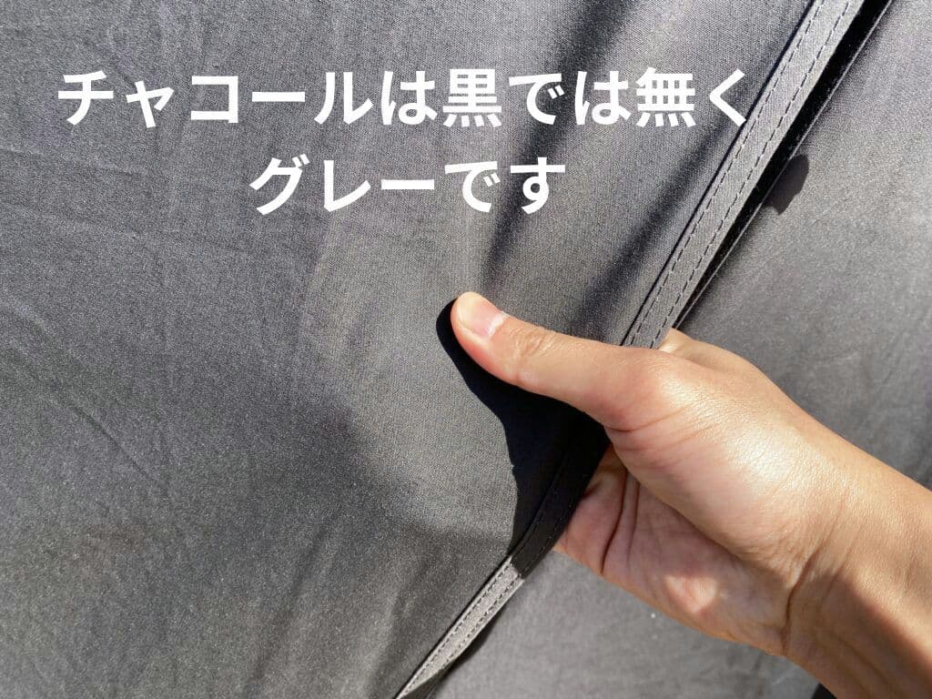 【未開封新品】ハンティングヘキサT/C SW コヨーテ 2023