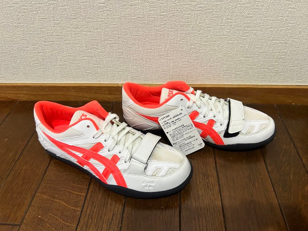 ASICS TT368 26.0 新品　スローイング用　アシックス