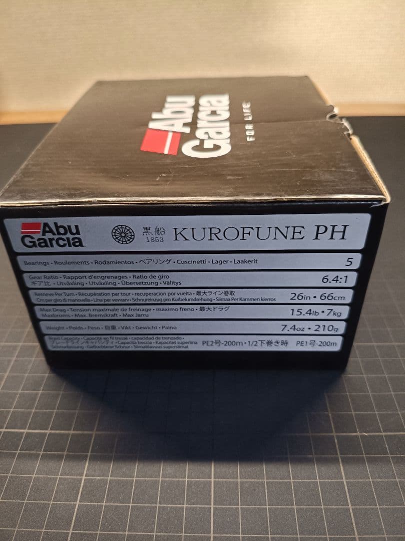 AbuGarcia　黒船　PH ベイトリール　右巻き
