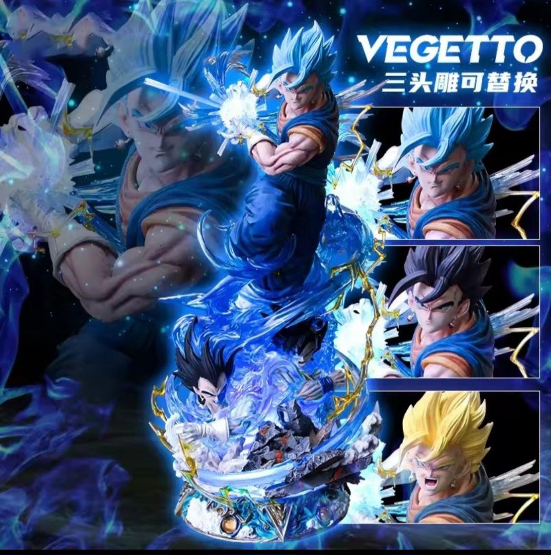 ドラゴンボール ベジット フィギュア ガレージキット 約46cm