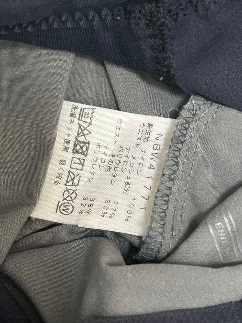 THE NORTH FACE フライウェイトレーシングショーツ グレー S