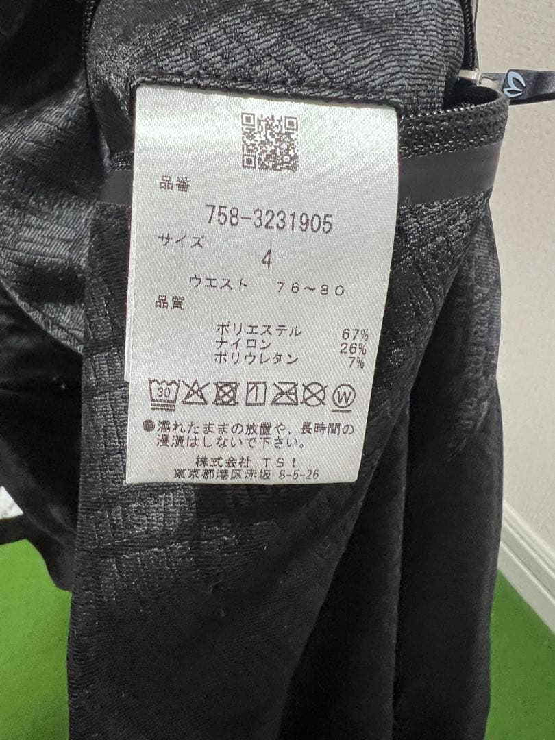 マスターバニー　パンツ　4