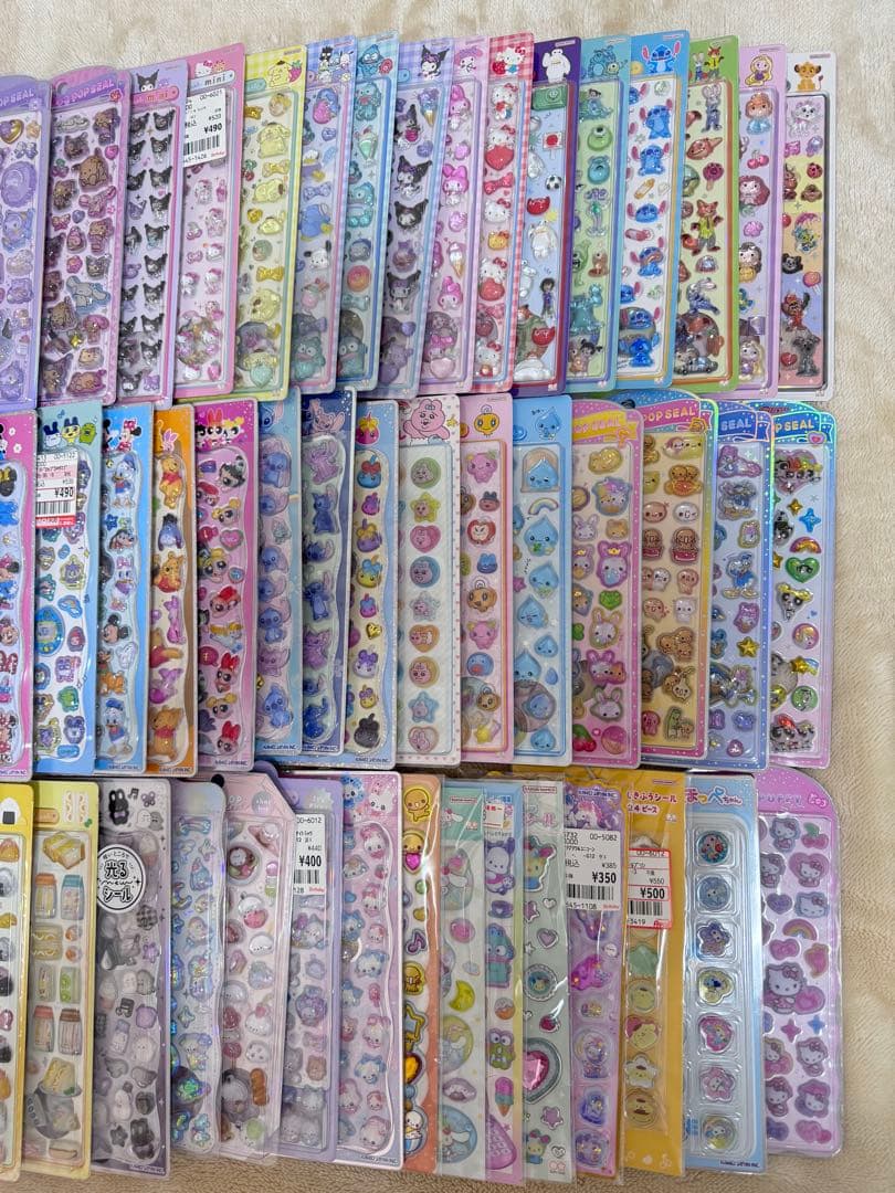 24時間以内発送 正規品 ボンボンドロップシールなどまとめ売り51枚