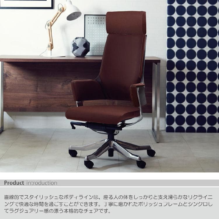 新品MERRYFAIR メリーフェア DELPHI デルフィ 黒 オフィスチェア