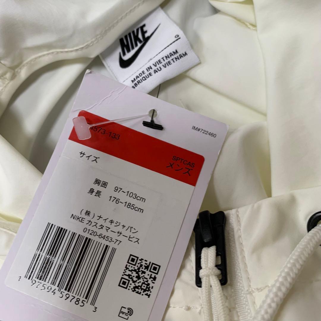 新品　NIKE ウィンドプルオーバー　ユニセックス　L ホワイト