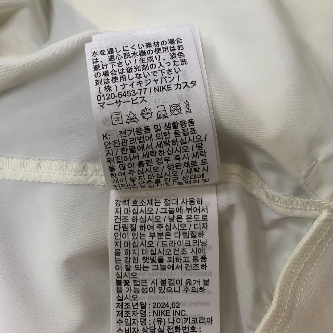 新品　NIKE ウィンドプルオーバー　ユニセックス　L ホワイト