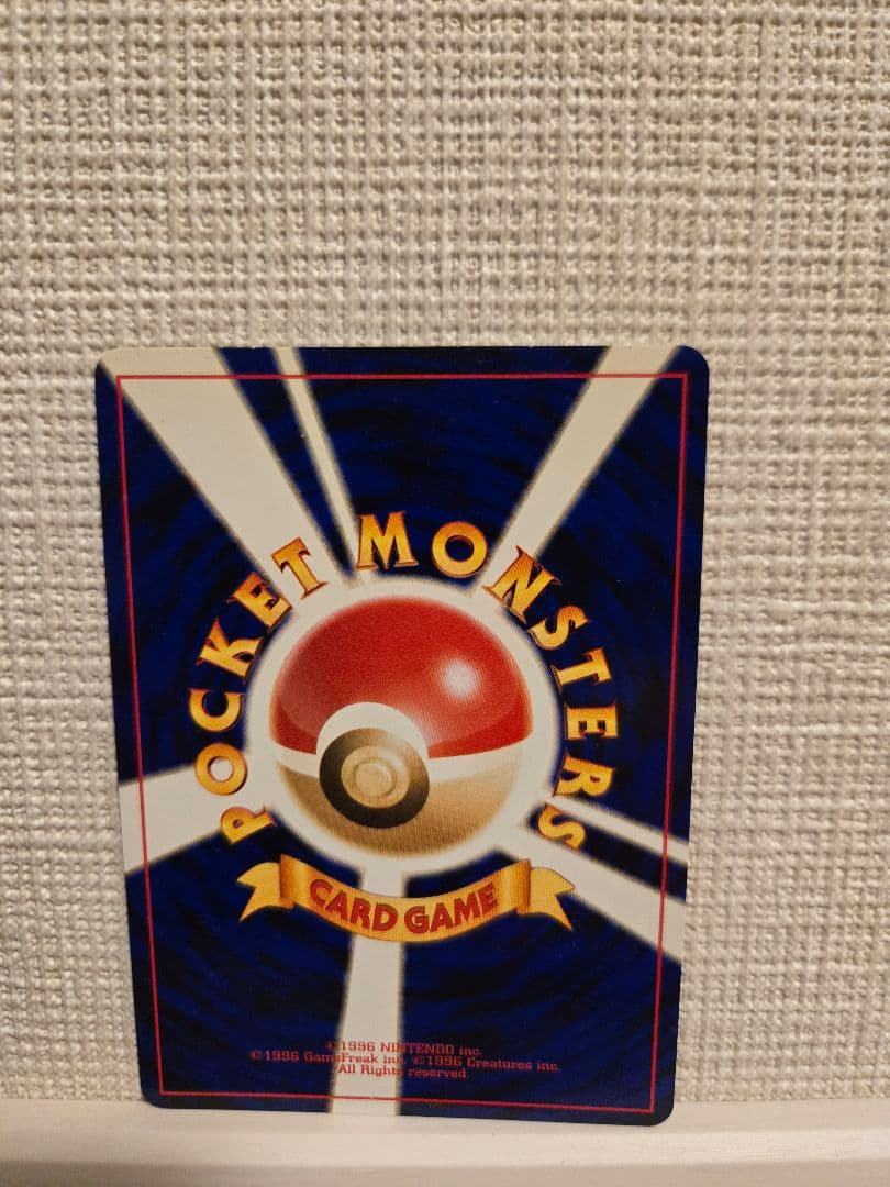エーフィ　旧裏　ポケモンカード