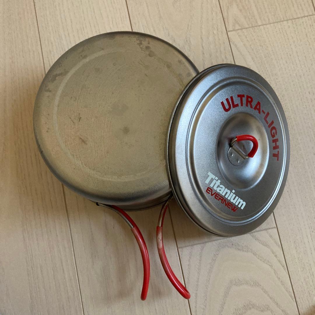 エバニュー(EVERNEW) チタンウルトラライトクッカー1.3L RED